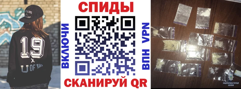 Amphetamine 97% Черемхово