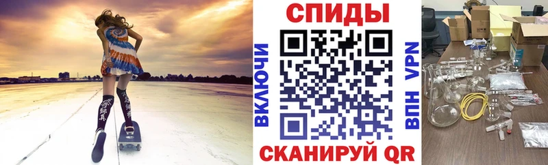 АМФ 98%  что такое   Черемхово 