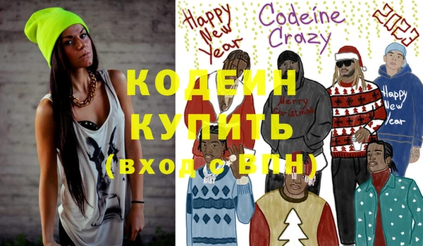 мефедрон Дмитриев