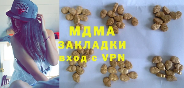 мефедрон Дмитриев