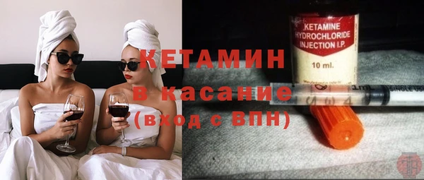mdma Дмитров