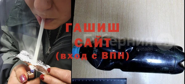 mdma Дмитров