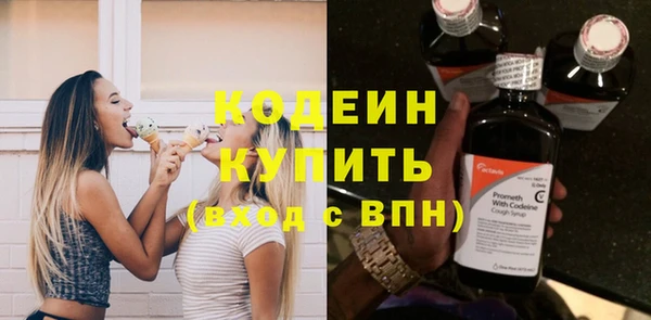 mdma Дмитров