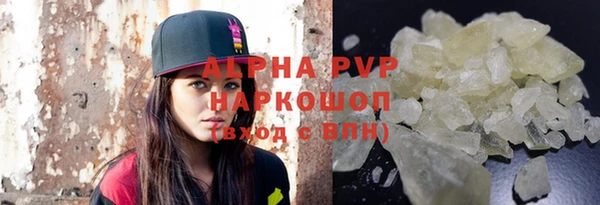 mdma Дмитров