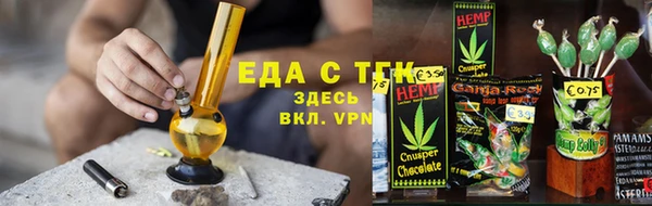 mdma Дмитров