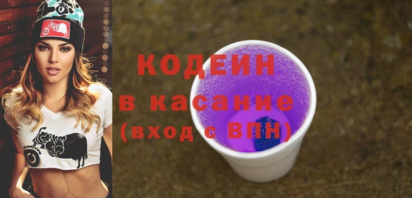 мефедрон Дмитриев