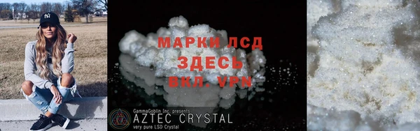 мефедрон Дмитриев