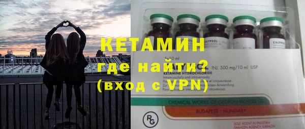 mdma Дмитров