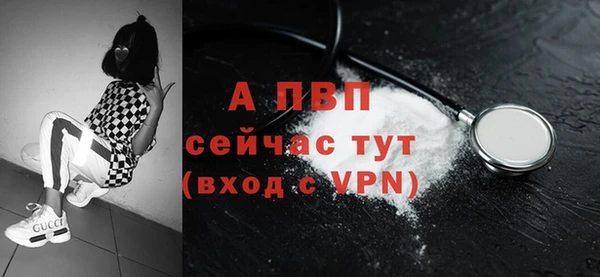 MDMA Дмитровск