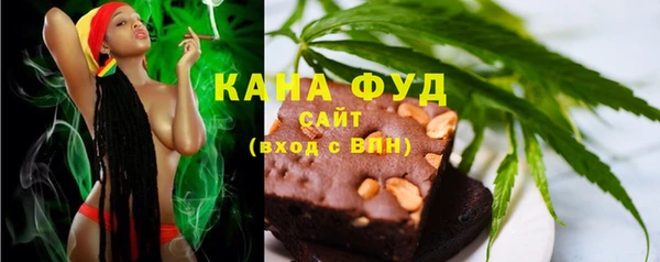 мефедрон Дмитриев