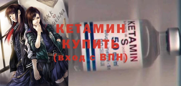 мефедрон Дмитриев