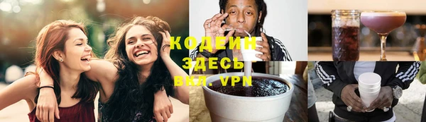 мефедрон Дмитриев