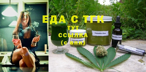 mdma Дмитров