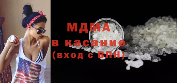 мефедрон Дмитриев