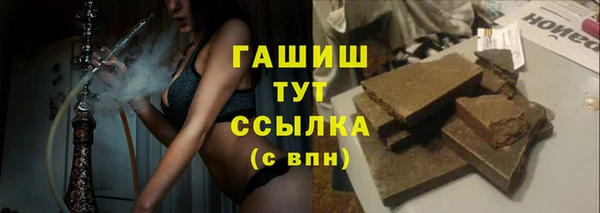 mdma Дмитров