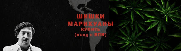 mdma Дмитров