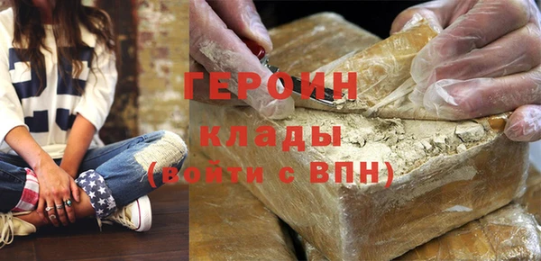 mdma Дмитров