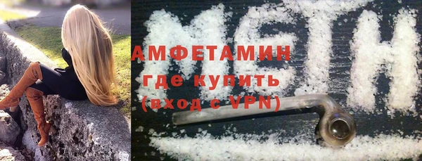 мефедрон Дмитриев