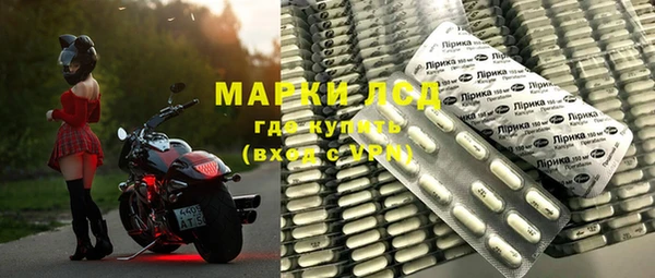 мефедрон Дмитриев