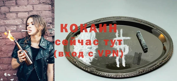 mdma Дмитров