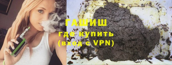 MDMA Дмитровск