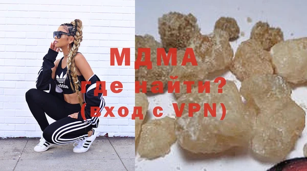 мефедрон Дмитриев