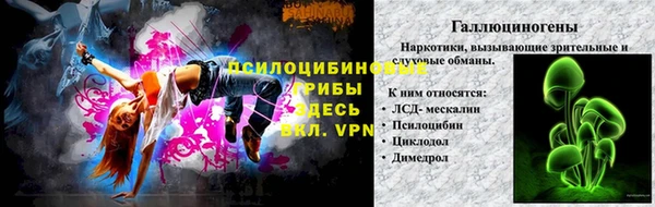 мефедрон Дмитриев