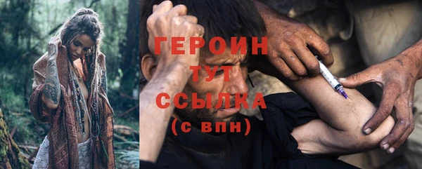 mdma Дмитров