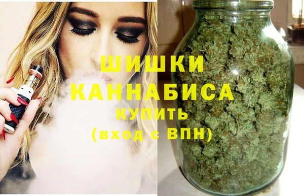 MDMA Дмитровск