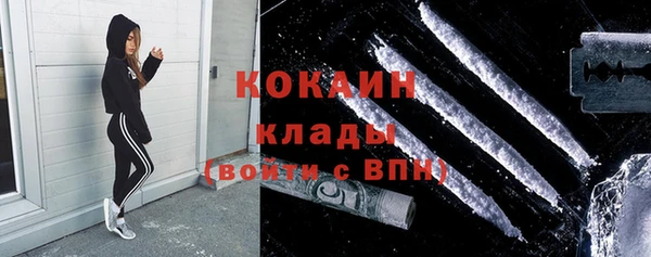 mdma Дмитров