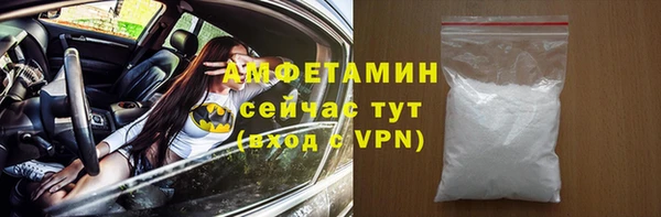 мефедрон Дмитриев