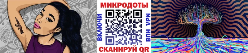 маркетплейс состав Черемхово Галлюциногенные грибы прущие грибы